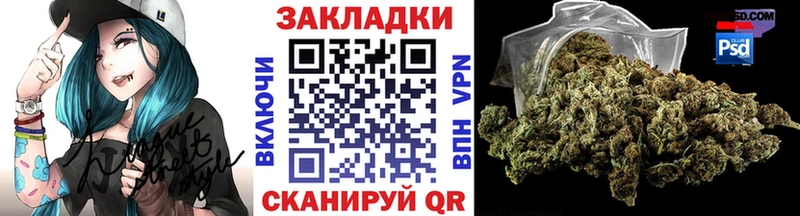 Где найти наркотики Красноярск COCAIN  Мефедрон  ГАШИШ  APVP  Канабис 