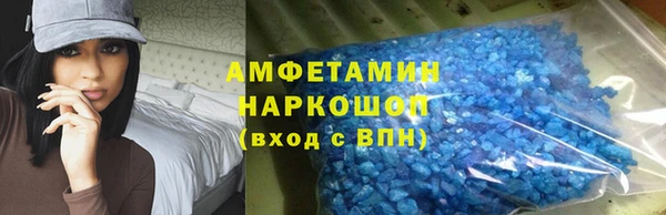 хмурый Богданович