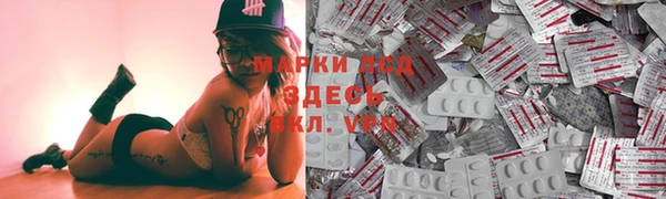 jwh Богородицк