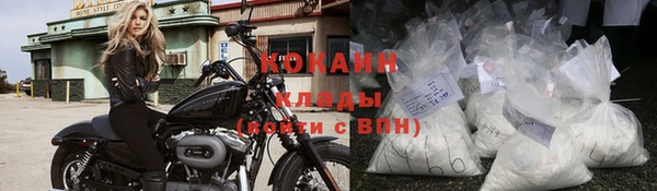 хмурый Богданович