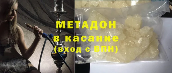 jwh Богородицк