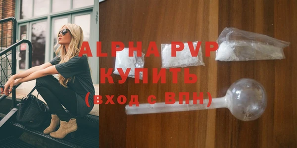 хмурый Богданович
