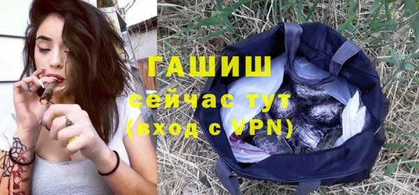 хмурый Богданович