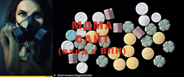 хмурый Богданович