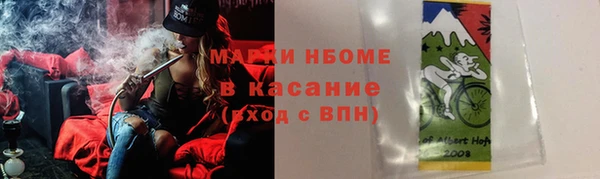 хмурый Богданович