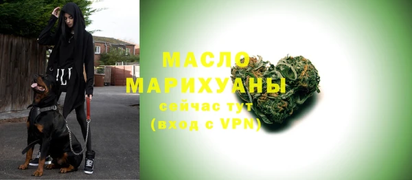 jwh Богородицк