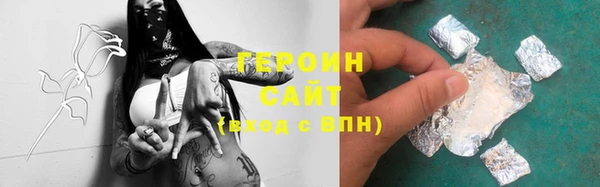 хмурый Богданович