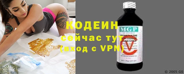 jwh Богородицк
