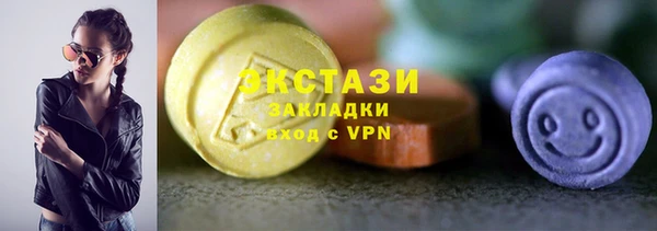 хмурый Богданович