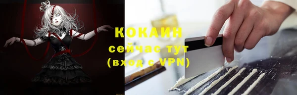 хмурый Богданович