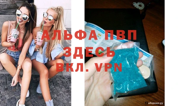хмурый Богданович