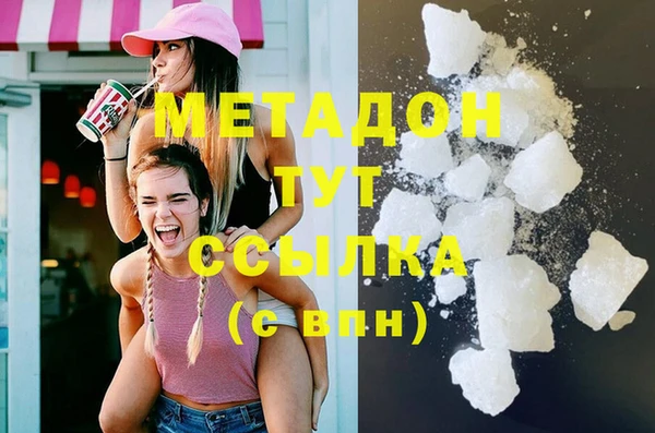 хмурый Богданович