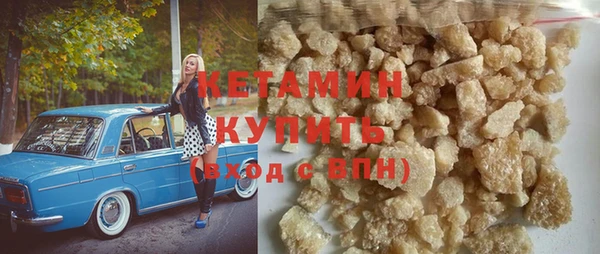 jwh Богородицк