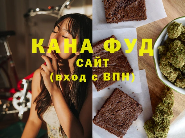 хмурый Богданович