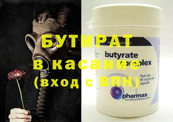 хмурый Богданович