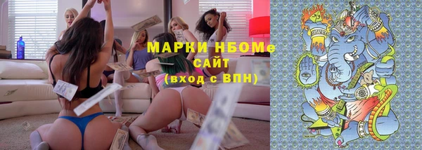 jwh Богородицк