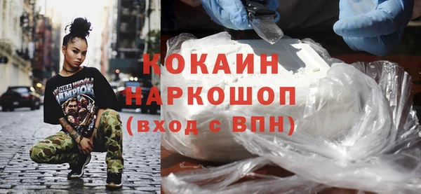 jwh Богородицк