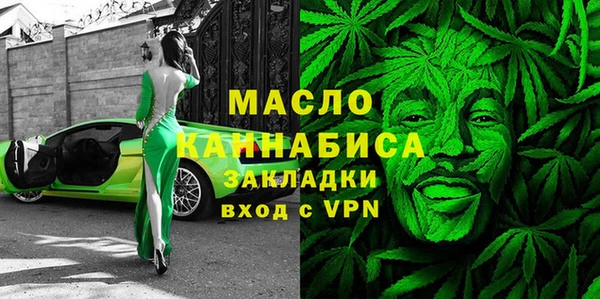 jwh Богородицк