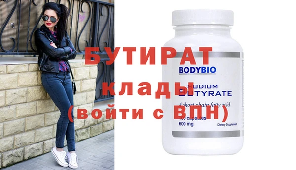 хмурый Богданович