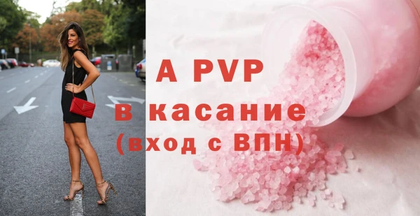 jwh Богородицк
