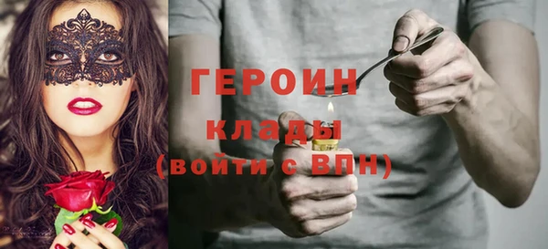 хмурый Богданович