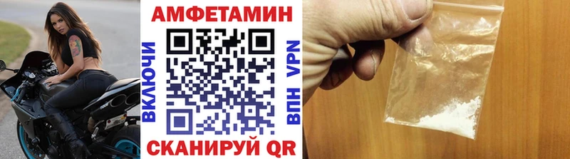 Метамфетамин винт где найти наркотики Красноярск