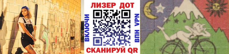 Марки NBOMe 1500мкг  наркота  Красноярск 